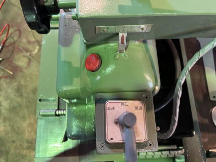 ���Ía�t���Ճ~�i�~G-800