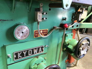 中古軸傾斜協和KGK-400