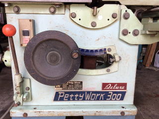 中古ぺティワーク協和Delux-L