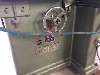 中古横切り東海SF1300