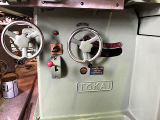 中古軸傾斜横切り東海SFJ-1300