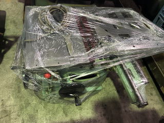 中古軸傾斜横切り協和ぺティワークDelux-L