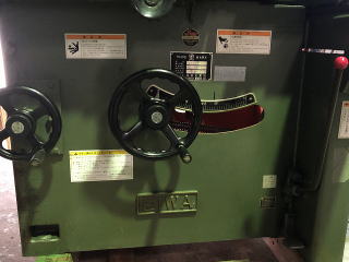 中古軸傾斜横切り永和WAT-G14