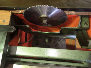 中古軸傾斜横切り永和WAT-G14