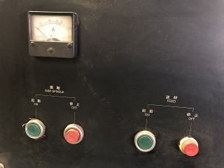 中古リップソーアミテックRG-35