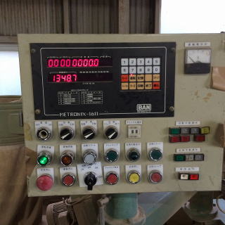 中古ランニングソー伴HDR-10