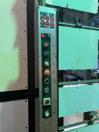 中古パネルソーシンクスSZⅢ-8000F