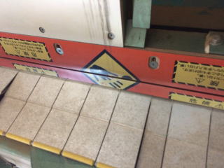 中古パネルソー田中8尺インバーター