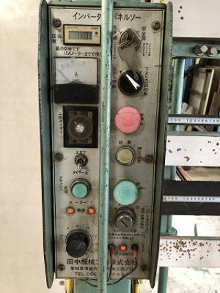 中古パネルソー田中インバーター8尺