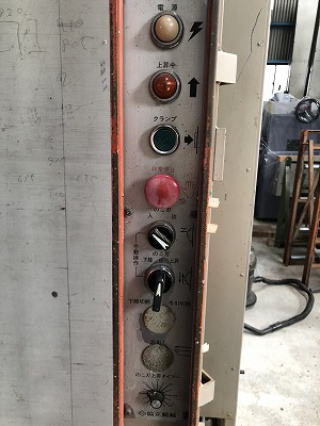 中古パネルソー協立KP-N-800B