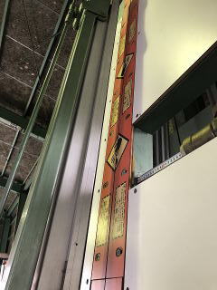 中古パネルソー田中8尺フルオートA式インバーター