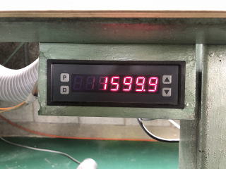 中古パネルソー田中8尺フルオートA式インバーター