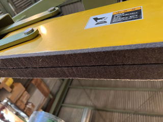 中古クロスカットソーシンクスUX-500