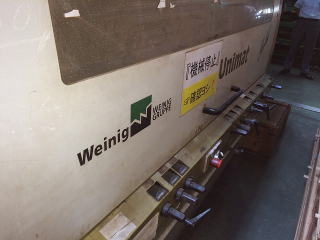 中古モルダーユニマートゴールド