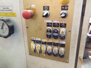 中古モルダーユニマートゴールド