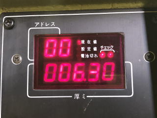 中古自動一面鉋飯田CX-533R巾500mmx300mmH