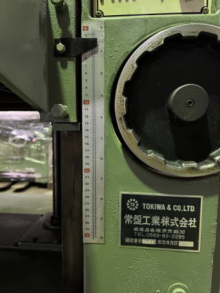 中古自動一面カンナ常盤AD-501デジタル付