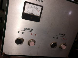 中古リップソー竹川RB-25A