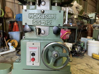 中古面取り機北産SS-B2