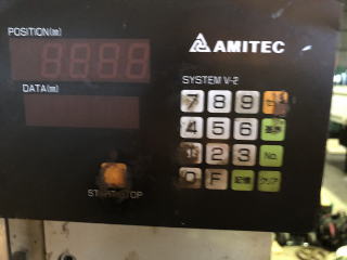 中古ワイドサンダーアミテックSR-40DV