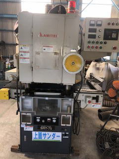 中古ワイドサンダーアミテックSRT-75DV