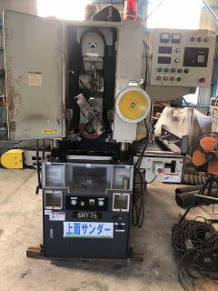 中古ワイドサンダーアミテックSRT-75DV