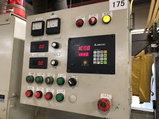 中古ワイドサンダーアミテックSRT-75DV