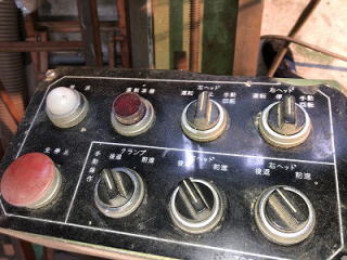 中古両小口ボーリング東洋SME-13