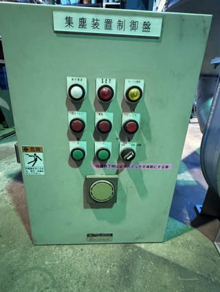 中古集塵機井上BFQ3.7kw