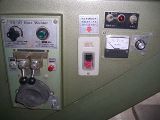 ���Ão���h�\�[�A���h�\�[TA-600M