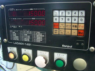 ���ÃI�[�g�Z�b�^�[