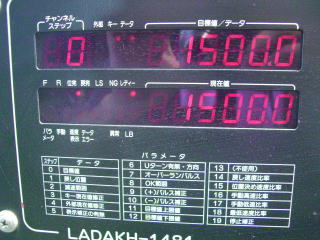 ���ÃI�[�g�Z�b�^�[