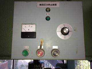 中古プレス高木機工EF-D