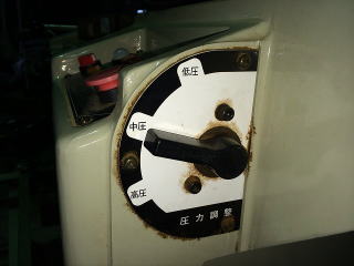 ���Ò��d�グ�}�L�^LA-360