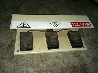 ���Ò��d�グ�}�L�^LA-360