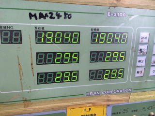 ���Ãe�m�[�i����TRZ-2406EHF-3000