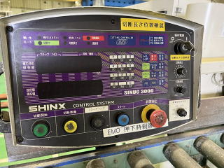 中古ランニングソーシンクス製NSRⅡ3600x3600